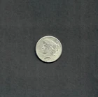 1926  Peace Silver Dollar 90%  $1.00   Authentic Genuine Uncirculated
