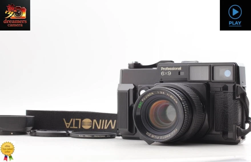 Fujica 6x9 cm Film Cameras for sale | eBay