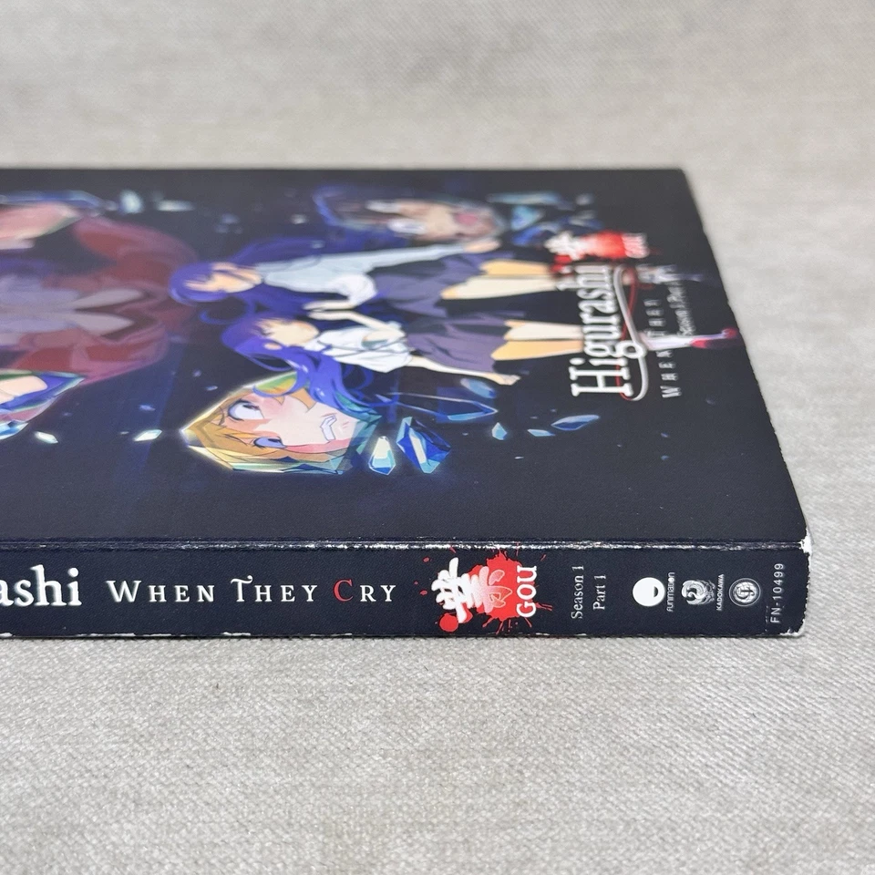 Higurashi When They Cry Gou Season 1 Part 1 One Blu-Ray Funimation Anime SEALED - Image 4 of 4