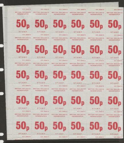 c28200 GB  BRITISH RAILWAYS NEWSPAPER STAMPS Complete 50p mint sheet of 60 - Picture 1 of 1