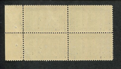 切手14 1925 United States Postage Stamp #619 Mint VF OG Plate No. 16807