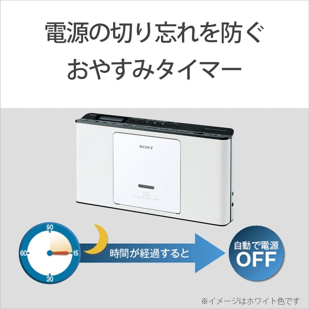 SONY ZS-E80 CD Radio FM AM Wide FM Home Audio WHITE Digital
