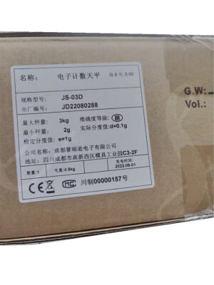 1pc new JS-03D 3kg/0.1g counting balance electronic scale #D9