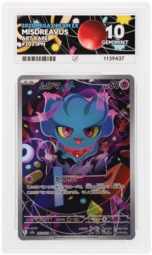 ACE 10 Misdreavus 202/193 Mega Dream EX Pokemon Japanese Gem Mint