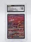 POKEMON MEW EX 2023 BLACK STAR PROMOS #053 151 ULTRA-PREMIUM CGC 10 Q7285