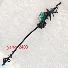 Arknights Skadi The Corrupting Heart Cosplay Props Walking Stick Xmas Decoration