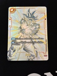 Son Goku Awakened Pulse FB01-139 Secret Rare - Dragon Ball Super Fusion World