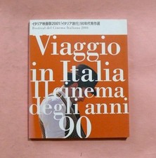 Transformation Pamphlet/Italian Year in Japan Italian Film Festival 2001  Italia