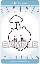 Chiikawa Sticker Seal Decal with Gum, Reusable, 50x82mm Ensky Sticker  Seal