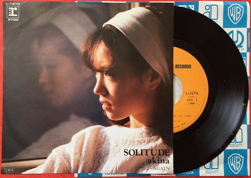 Akina Nakamori SOLITUDE JAPAN 7" Single Record Vinyl 1980s JAPANESE IDOL