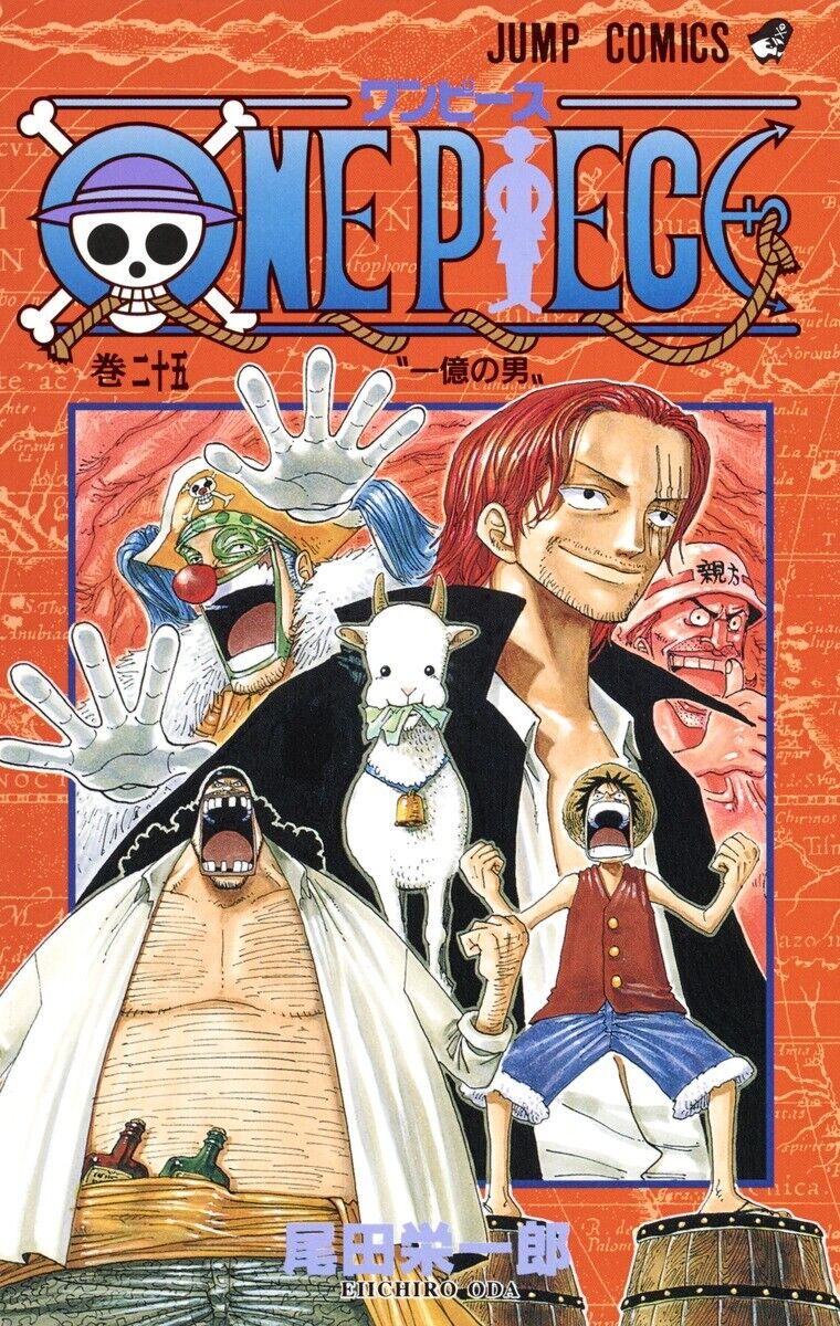 ONE PIECE Vol. 1-108 Japanese Manga Eiichiro Oda Jump Comics