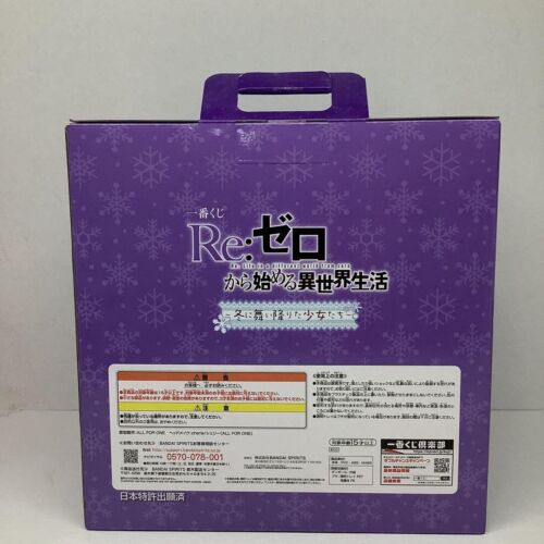 Re:Zero Echidna Art Scale Figure Ichiban Kuji Winter 2022 Prize Last One New - Picture 3 of 5