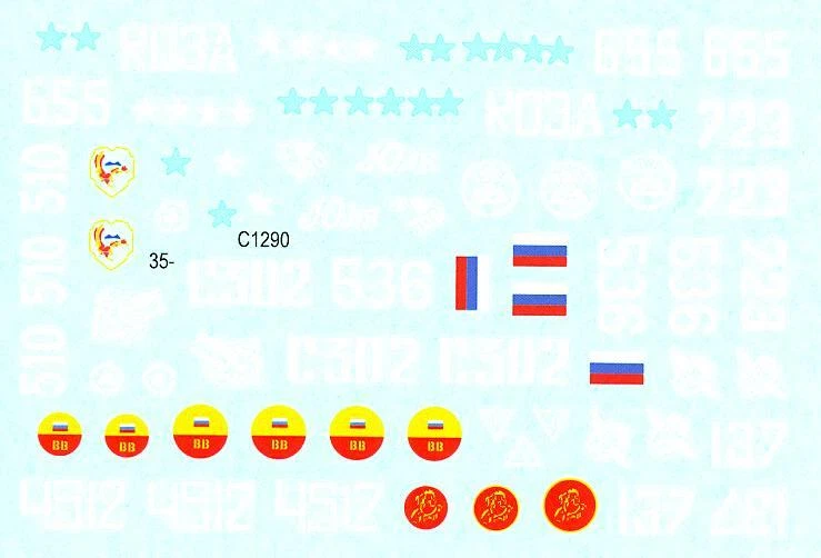 Calcomanías Estrella 1/35 GUERRA EN EL CÁUCASO Parte 4 CHECHENIA 1994-2009 BMP-2 Foto 2 de 3