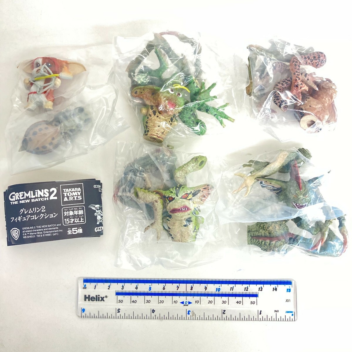 Gremlins 2 Figure Collection Set of 5 with bonus parts