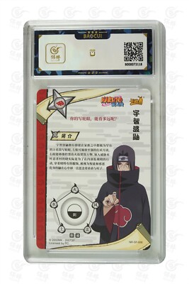 Naruto TCG CCG Card- Uchiha Itachi SP 006 (chinese) kayou 9 MINT