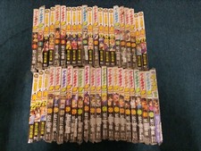 Kenichi The Mightiest Disciple Manga Cantonese/    Volume 1-42