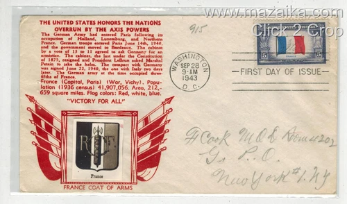 1943 Patriotic WW2 OVERRUN COUNTRIES CROSBY FDC 915 FRANCE COAT OF ARMS