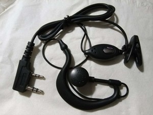 walkie talkie earpiece mic uv3r baofeng two way radio series bf-888s Gt-3