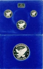 Vintage 1982 Sunshine Mint First Annual Edition .999 Silver Proof Set w/ COA
