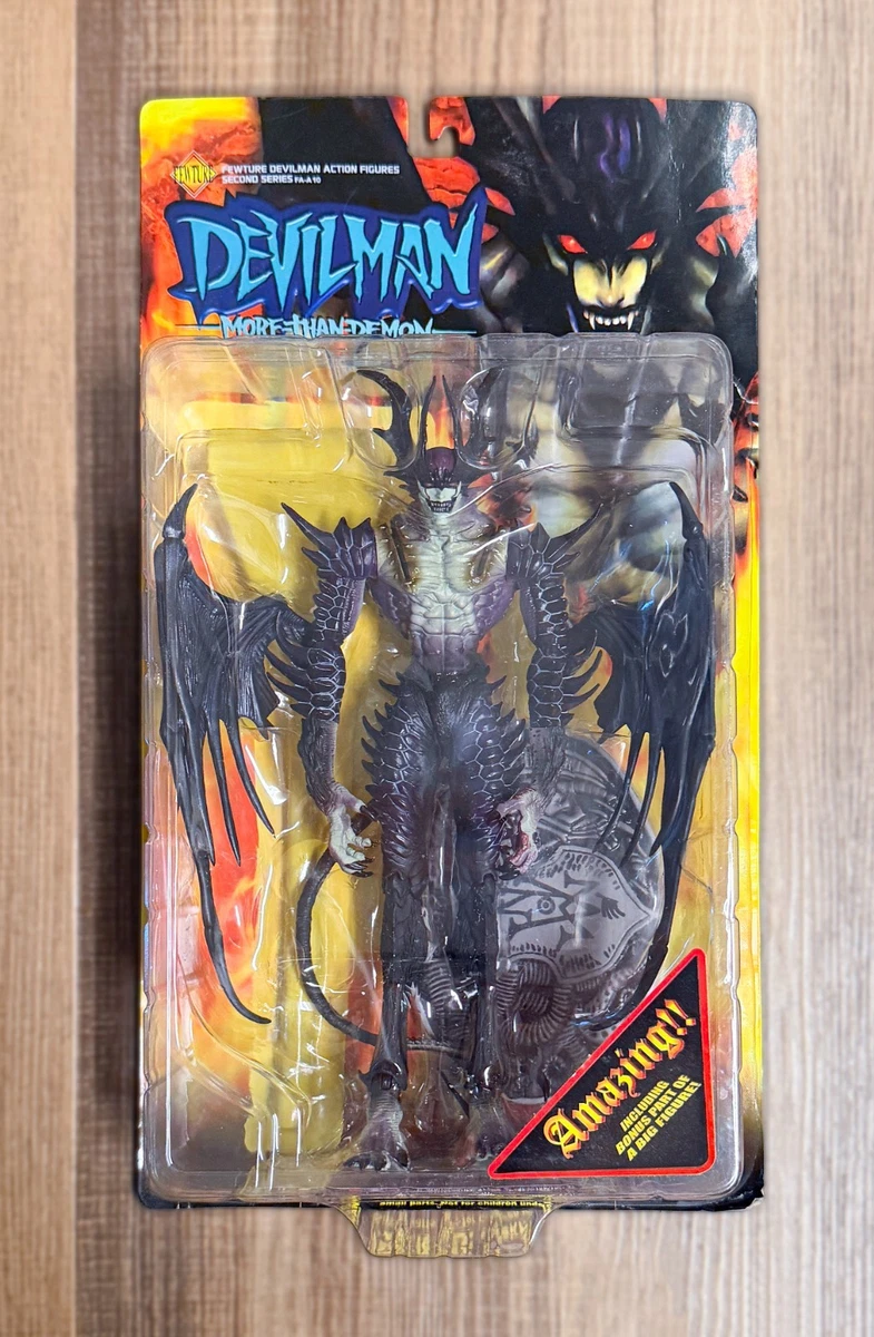 devilman amon products for sale | eBay