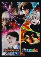 Duema DM24EX4 [Male Liver Collection B (Cut-in ver.)/Special Card Sleeve: 10 pie