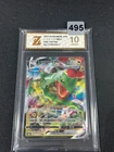 Pokemon Chinese Card Rayquaza VMAX S8b 120/184 RRR Holo TCG  Grade 10