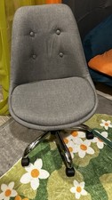 Grey Rudra  Office Chair From Wayfair Collection Only Used Once