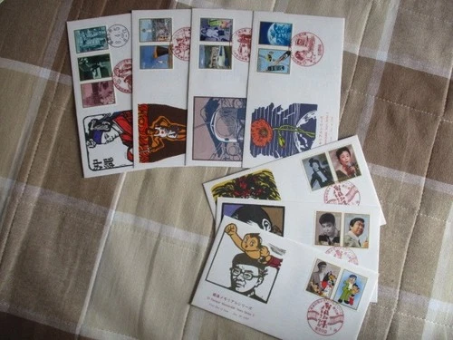 Japan Stamp First Day Cover 50 Postwar Memorable Year Series 7 Covers 1996～1997