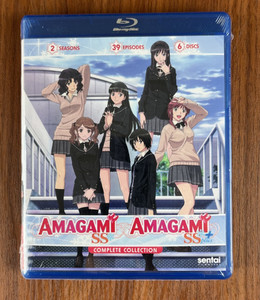 Amagami Ss | eBay