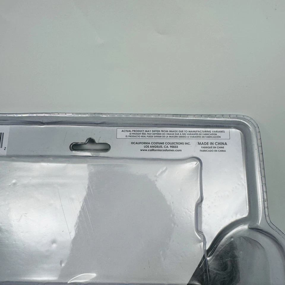 New California Costumes 60305 Motion Werewolf Ani-Motion Mask Adults One Size - Image 4 of 4