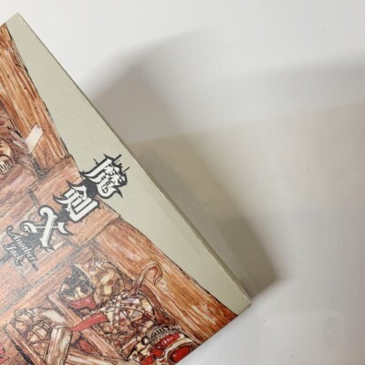 Maken X Another Jack Manga Complete Set Vol. 1-2 by Q Hayashida