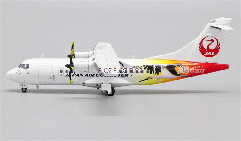 JC Wings 1:200 JAL日本航空 ATR42-600 JA05JC for JC Wings for Japan Air Commuter Tajima ATR42-600 JA05JC