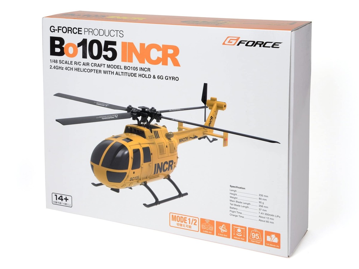 ホビーラジコン Bo105 INCR G-FORCE PRODUCTS HELICOPTER G-FORCE Bo105 RC Helicopter INCR GB300 Battery Powered No