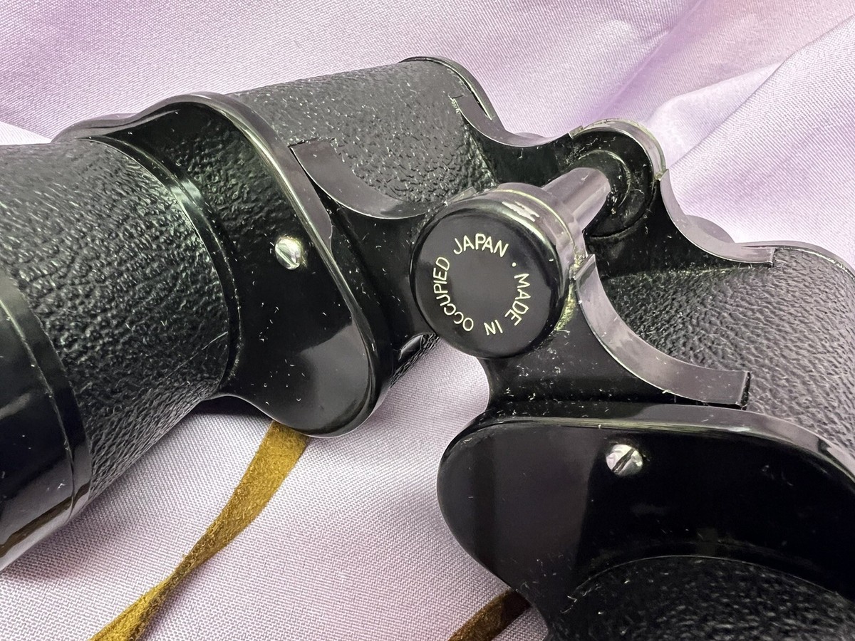Vintage Excellent Tokyo 7x50 7.1 Field Coated Lens Made In Vintage Excellent Tokyo 7x50 7.1 Field Coated Lens Made In