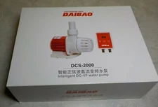 DAIBAO DCS-2000 Pump Aquarium Tank Tool Water Pump Fish Tank JIAYU