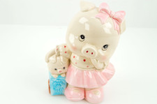 Geo Z Lefton 1983 Vintage Piggy Bank Ceramic Toddler Baby Japan 03329