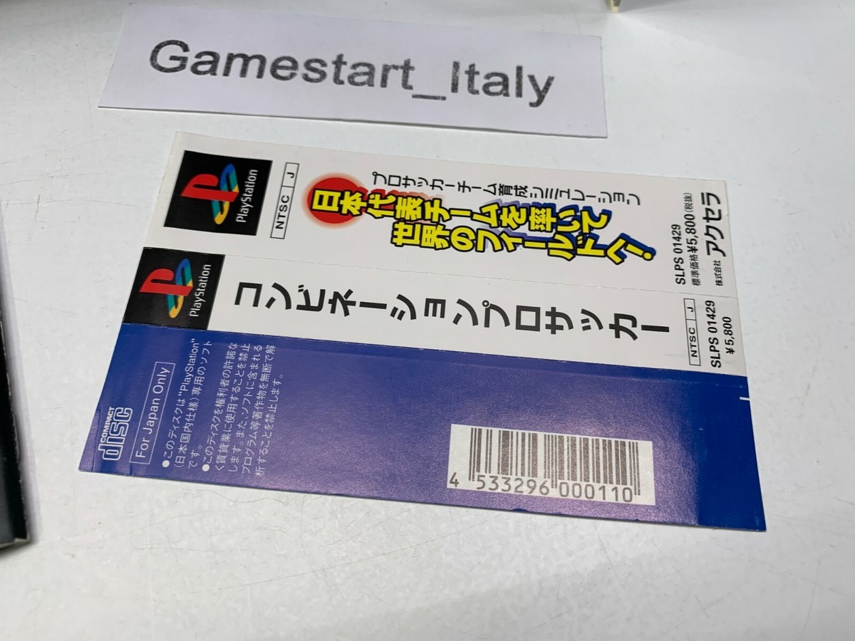 Jeu PlayStation 1 Combination Pro Soccer - Version Japonaise NTSC-J 1998 - Bon état