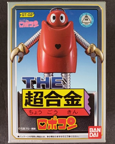 Bandai The Chogokin GT-02 Robocon Diecast Popy Godakin Bullmark DX vinyl Shogun