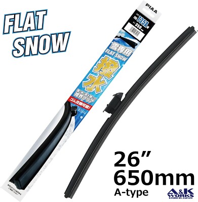 PIAA FSST65AW FlatSnow Silicort Winter wiper blade 26'' 650mm All weather ready