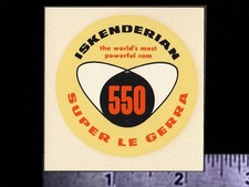 Iskenderian Super Le Gerra Racing Cams - Orig. Vintage 1960s Water Slide Decal