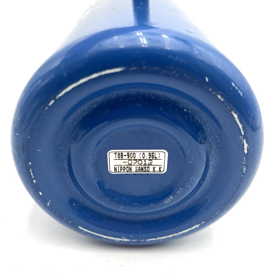 Termo de acero inoxidable botella de vacío Nissan vintage azul japonés raro tgb-900 1 l Foto 4 de 4