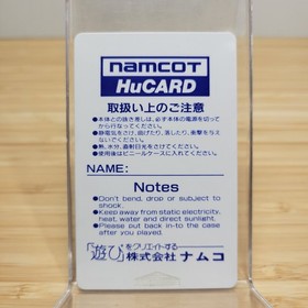 Vintage Ordyne PC Engine HuCARD Japan Namcot NEC Game 1989 Shooter Namco