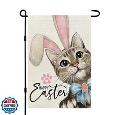 CROWNED BEAUTY Happy Easter Cat Garden Flag 12x18 Inch Double Sid