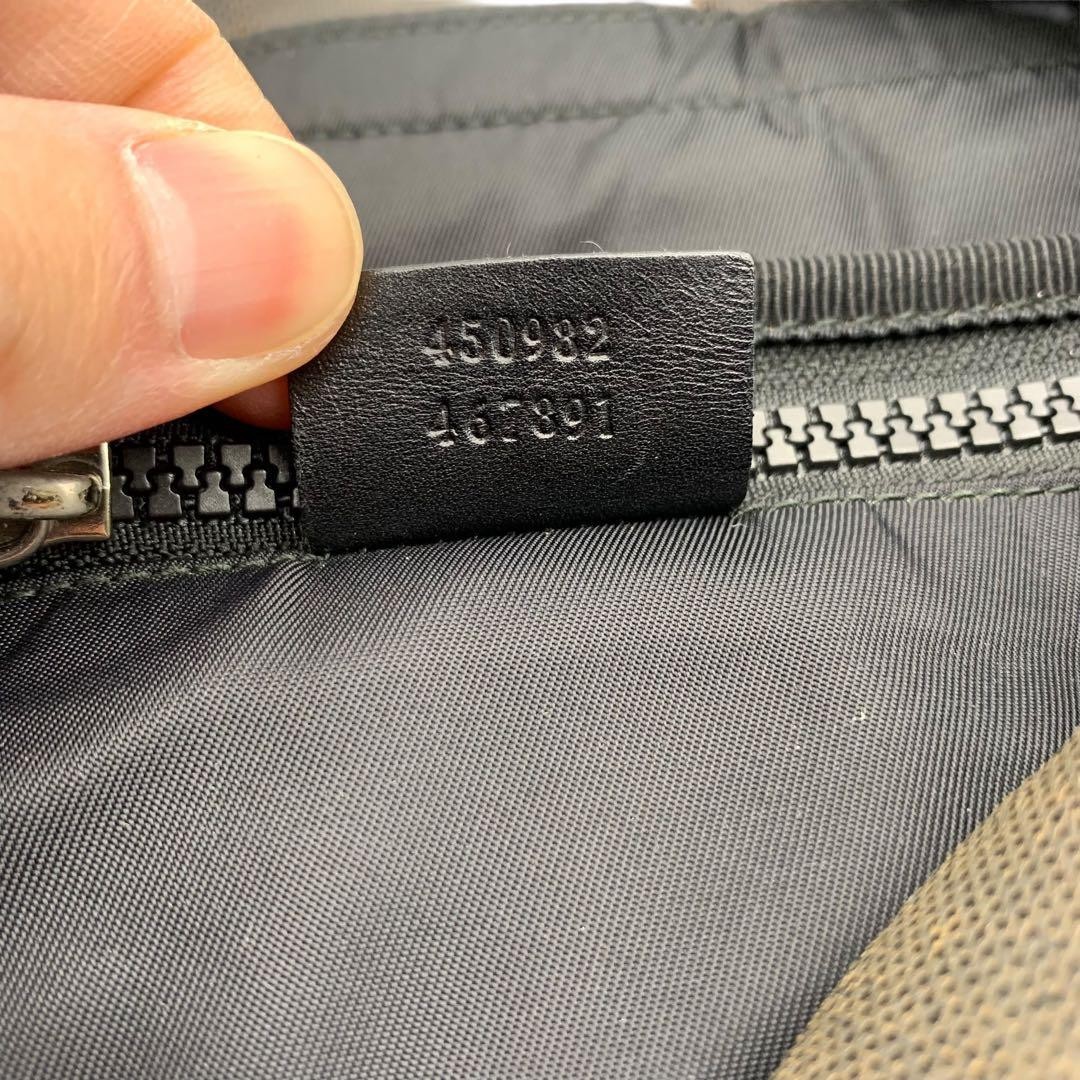 GUCCI Sherry Line Tiger Head Backpack Animalerie Black Gift Present thumbnail 10