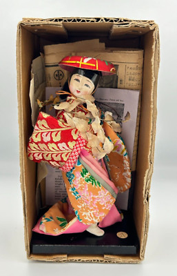 Vintage 1950's World Wide Doll Club Fuji-Musume Tokyo Japan