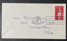 US FDC # C68 Amelia Earhart; Atchison, Kansas