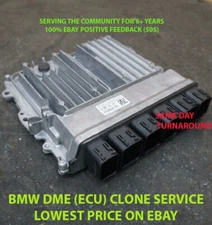 BMW DME Cloning Service (ALL DME) Engine ECU