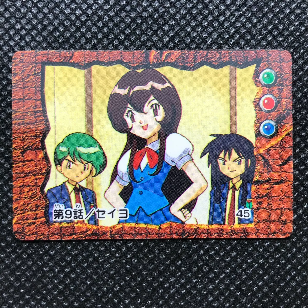 SEIYO Pokemon Card Anime Very Rare Pocket monster NINTENDO JAPAN F/S