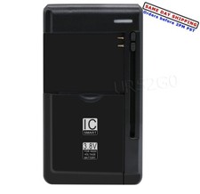 Universal Desktop Wall AC Battery Charger f Kyocera Cadence LTE S2720 Cellphone