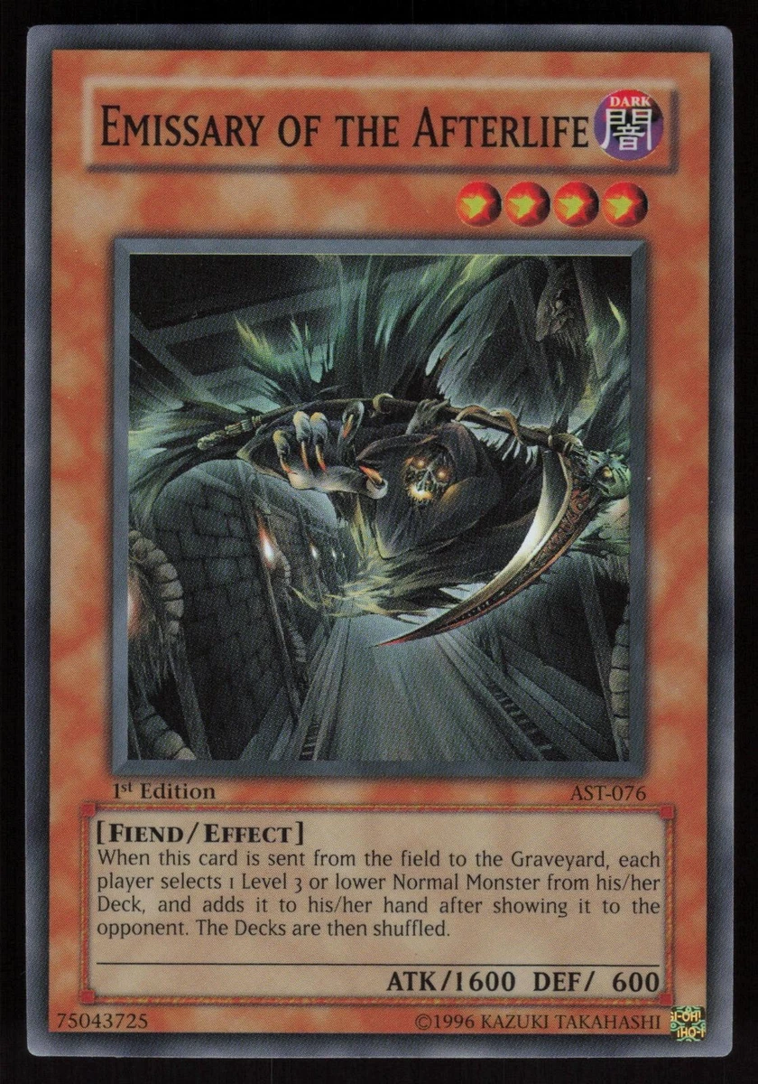 yugioh ancient sanctuary card list ANCIENT SANCTUARY | Card Search Results - View as Gallery